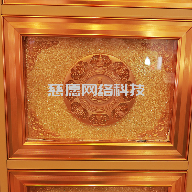 網(wǎng)上祭祀|生死兩個(gè)字一直是令人悲傷又令人充滿希望的。小愿今天和你講一講慈愿骨灰存放架和網(wǎng)上祭祀