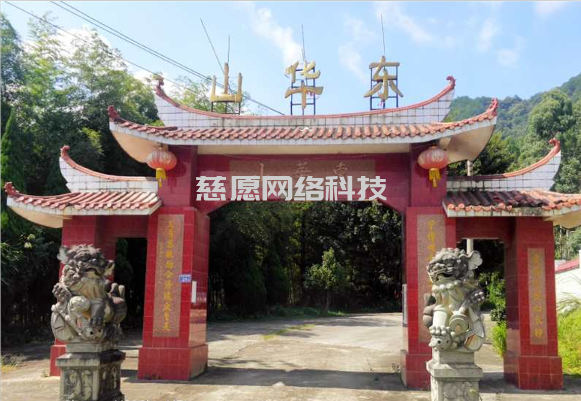 案例|龍巖靜慧寺：寺院管理軟件搭建基礎(chǔ)性區(qū)分，業(yè)務(wù)和管理明確，基礎(chǔ)運(yùn)營推廣