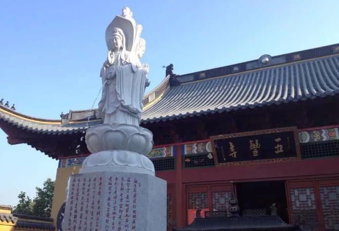 案例|湖州五豐寺的寺院管理系統(tǒng)包括哪些？