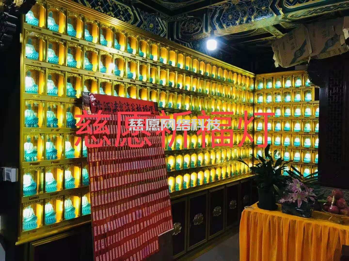 案例|四川宜賓某寺廟|萬(wàn)佛大殿裝修，效果和效益兼具