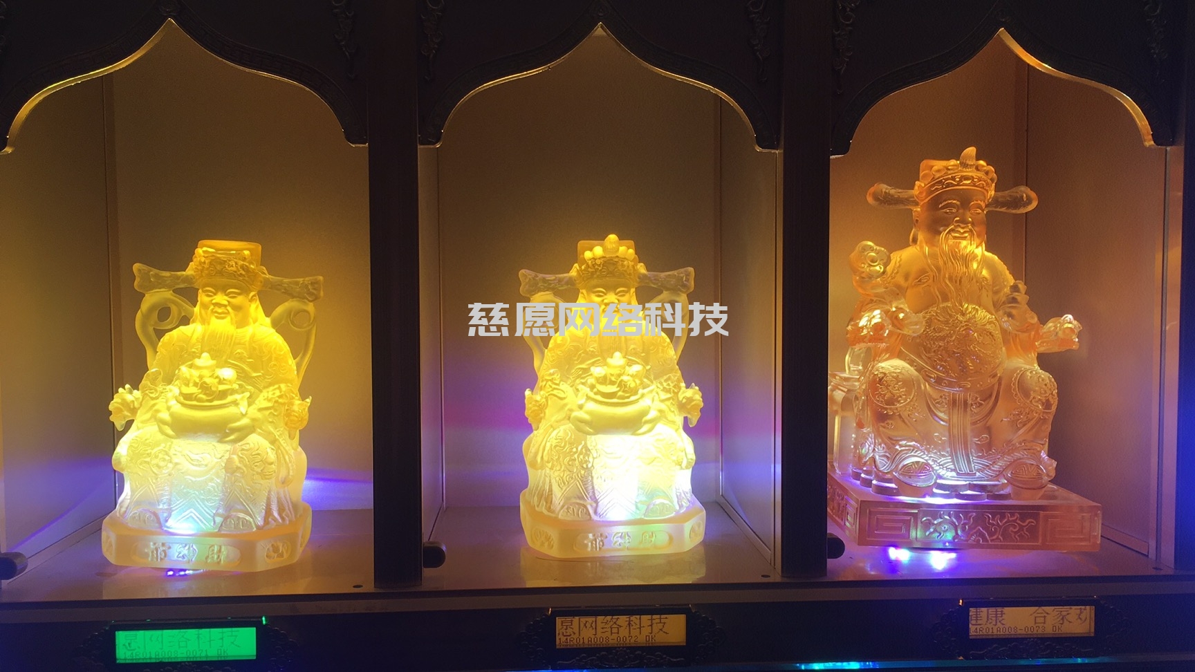 供奉功德篇|萬(wàn)佛墻光明燈之財(cái)神爺供奉功德意義！