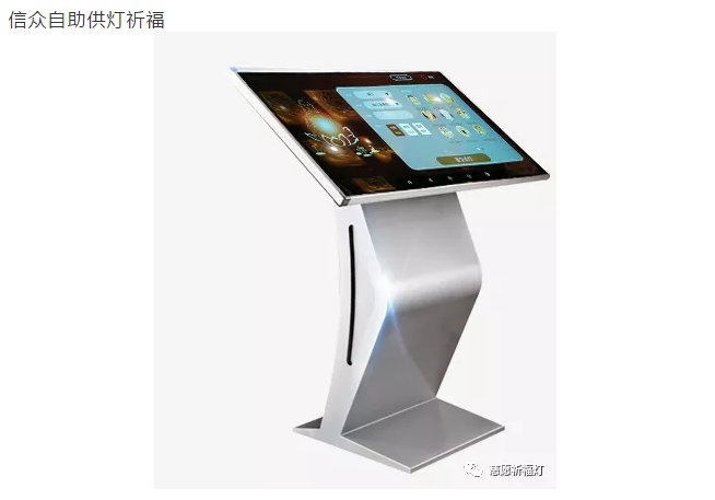 萬佛墻裝修安裝時(shí)，常見的幾個(gè)問題