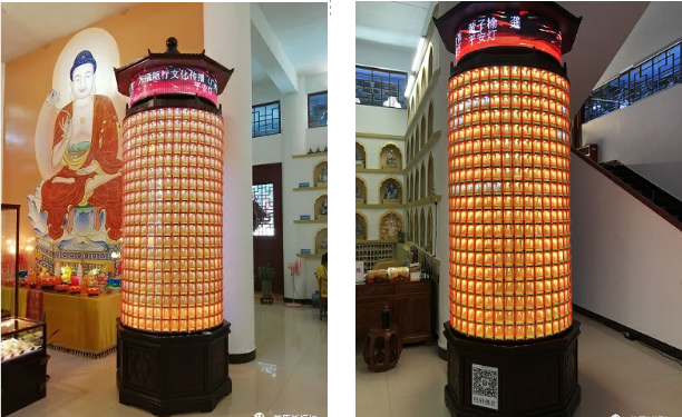 慈愿恭迎達(dá)摩祖師圣誕吉日，共度殊勝日，傳遞法喜，增福增慧！