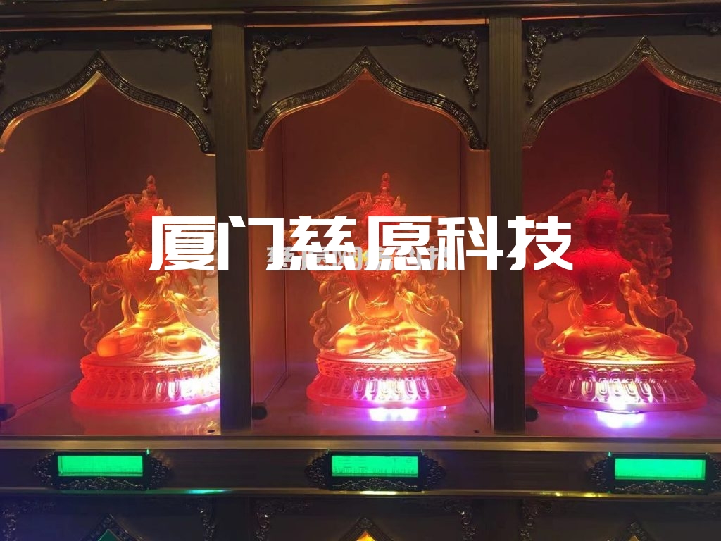 文殊菩薩出家日，我們?nèi)绾喂┓?, title=