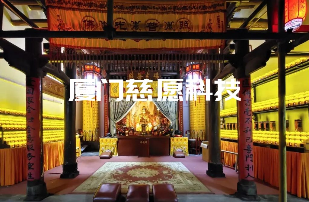 慈愿萬(wàn)佛墻